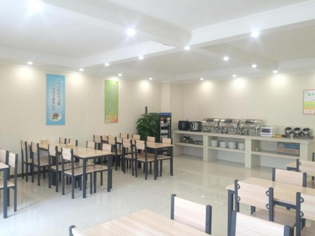 Greentree Inn Beijing Daxing District Yufa Town New Airport Express Hotel Екстер'єр фото